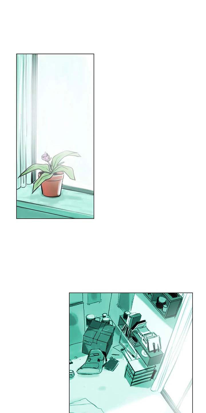 艺术之界漫画,第9章：无端入侵4图