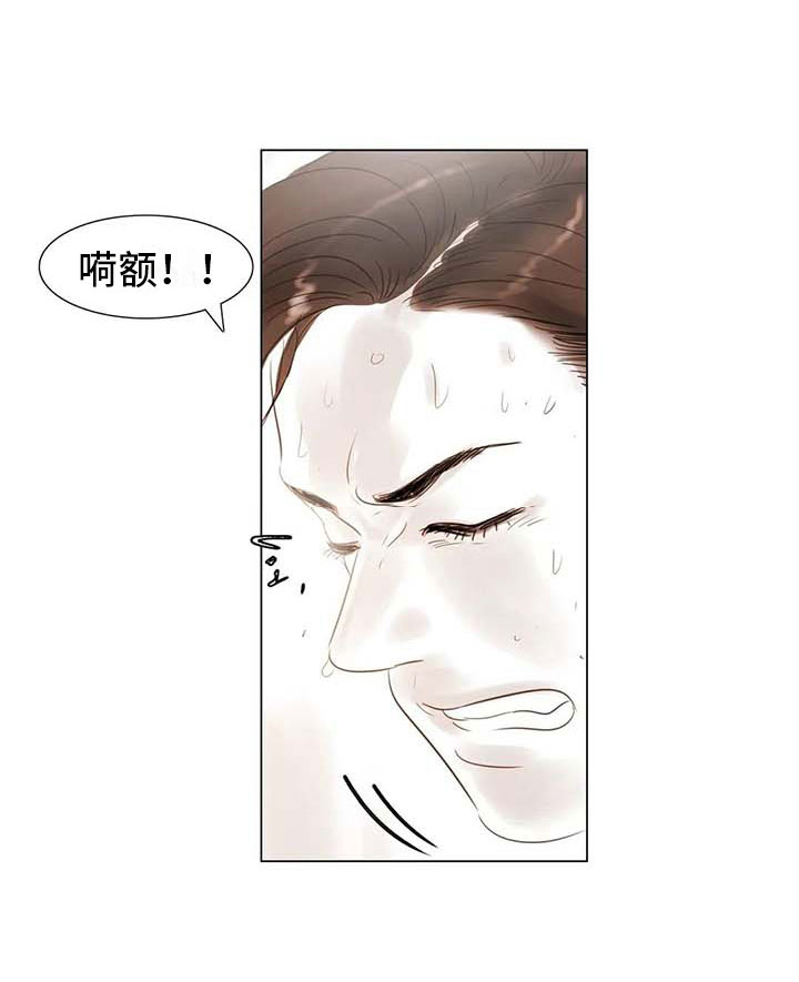 艺术之界漫画,第37章：留学原因3图