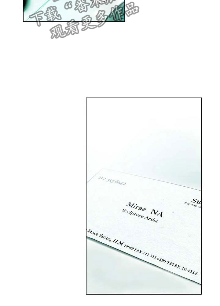 艺术之界漫画,第18章：南辕北辙1图