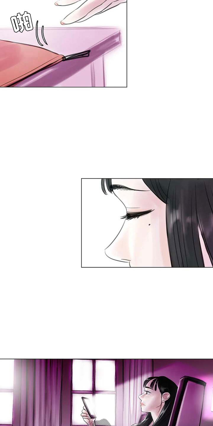 艺术之界漫画,第21章：逃避的方式3图