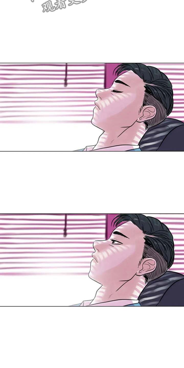 艺术之界漫画,第20章：教授的苦恼3图