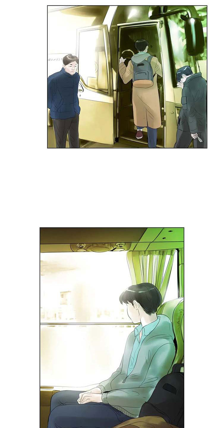 艺术之界漫画,第38章：那个世界1图