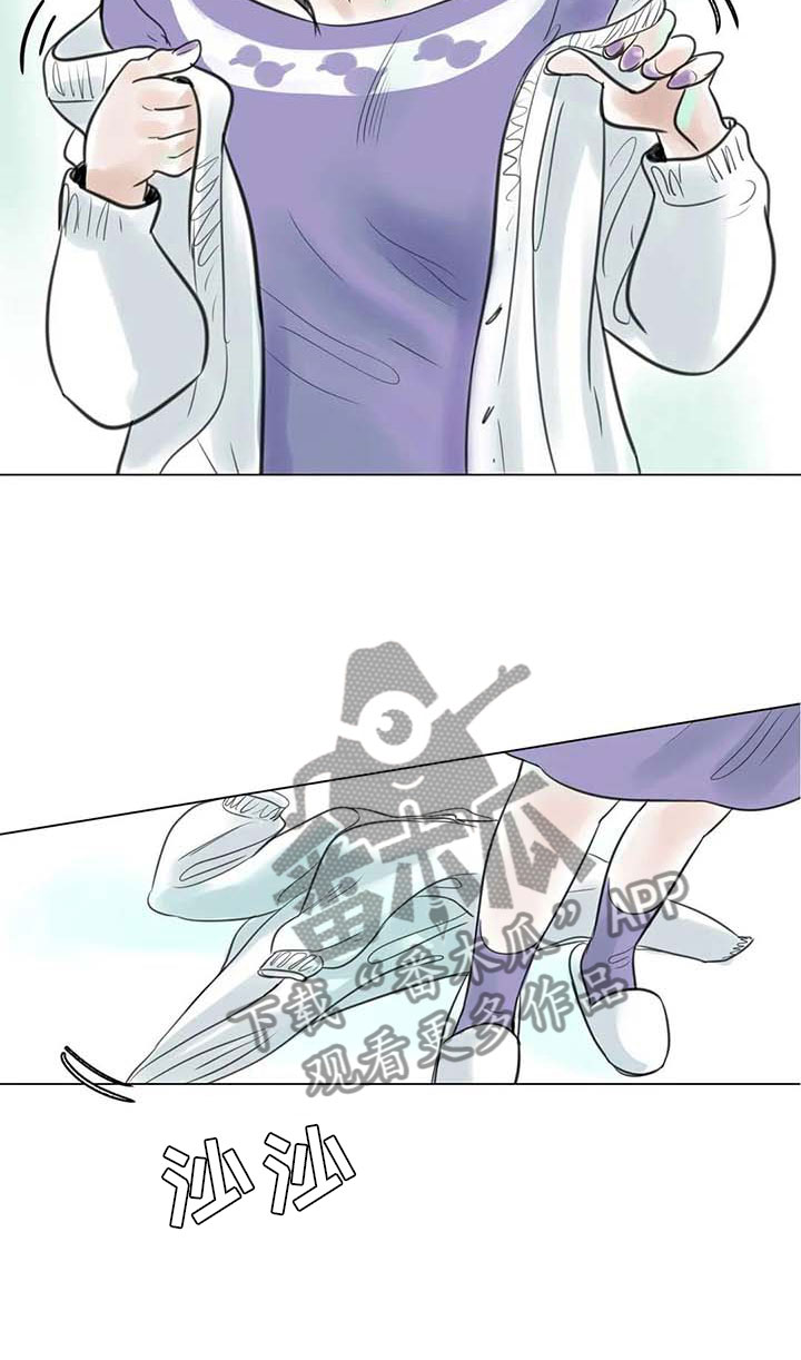 艺术之界漫画,第19章：美莱的世界5图