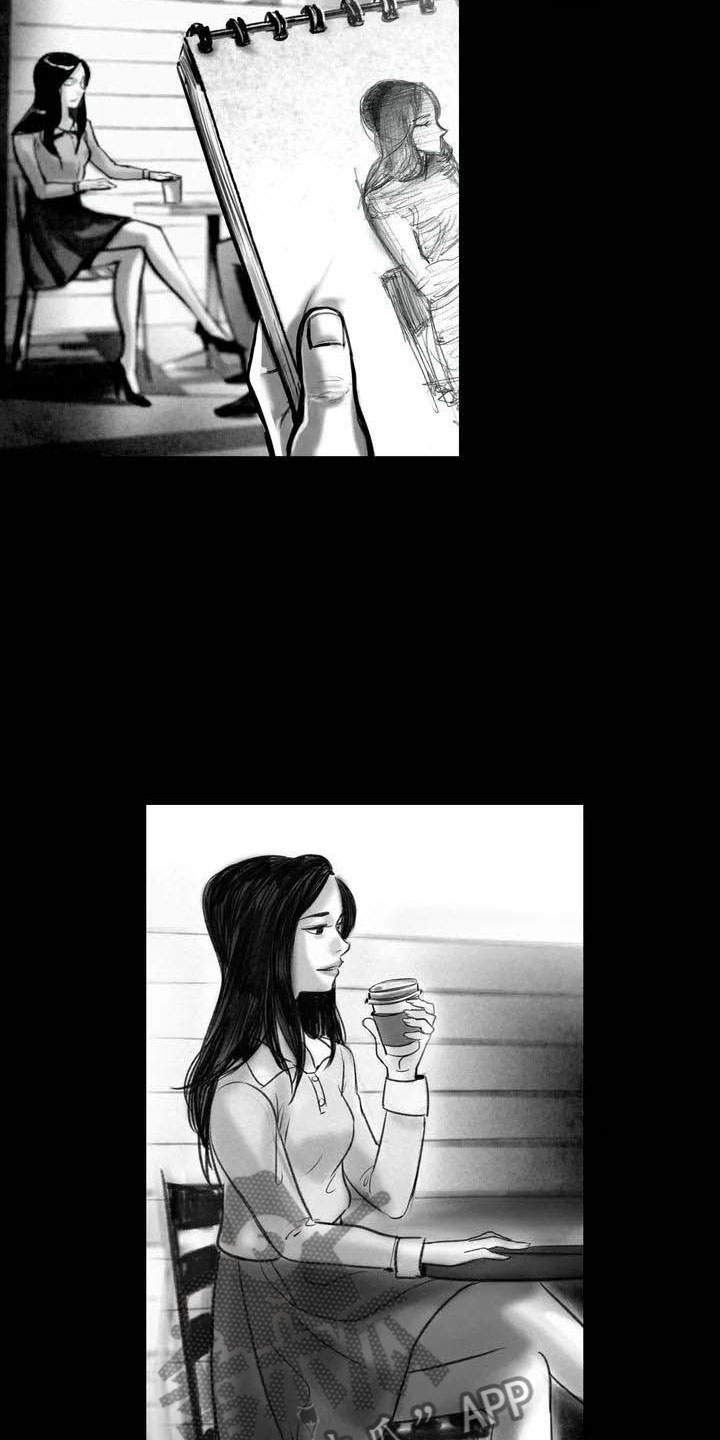 艺术之界漫画,第4章：嘈杂耳语4图