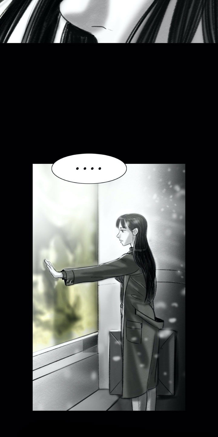 艺术之界漫画,第1章：母亲的葬礼1图