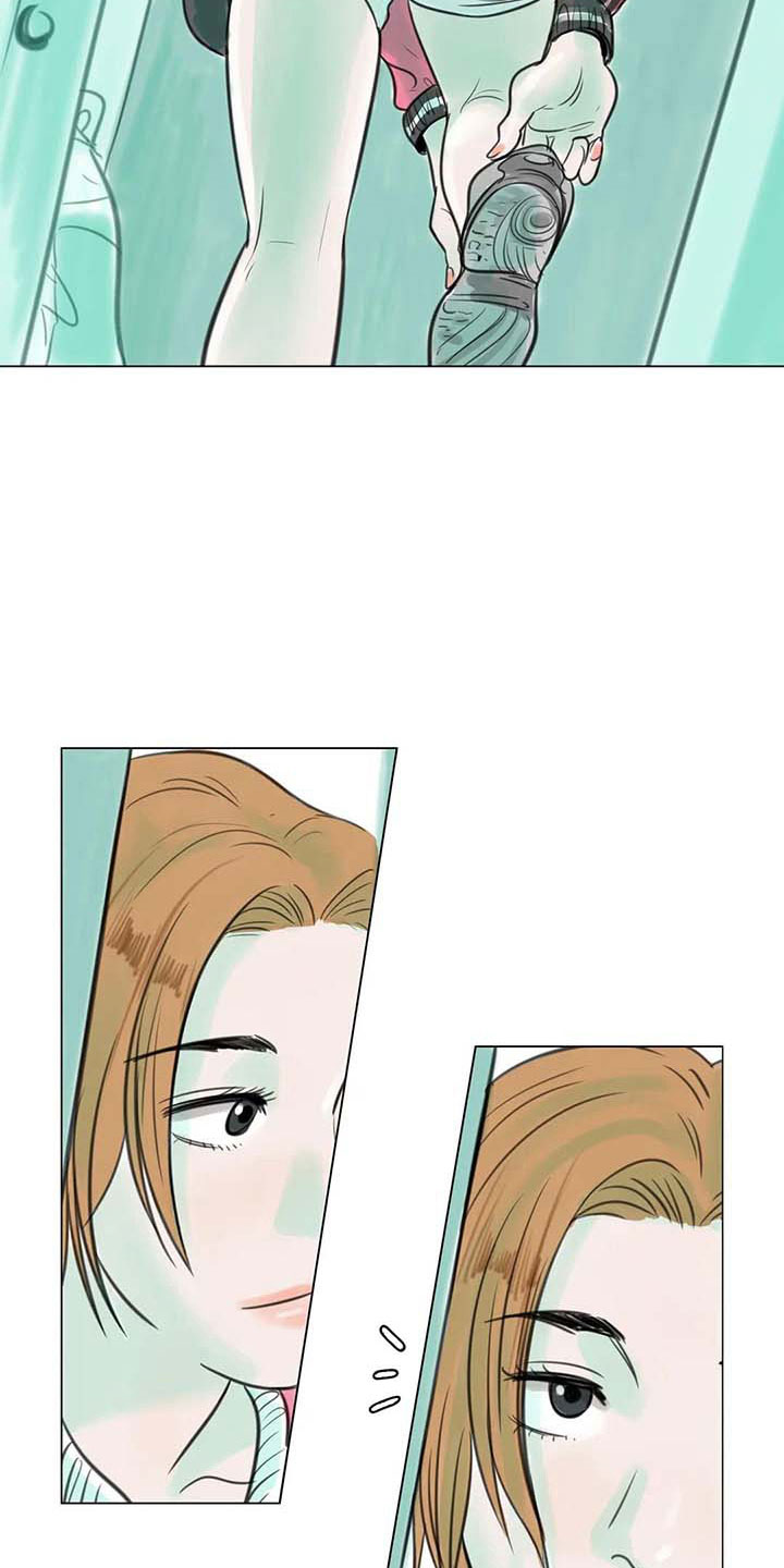 艺术之界漫画,第9章：无端入侵3图