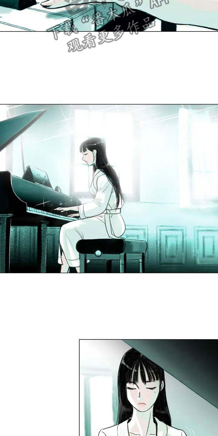 艺术之界漫画,第4章：嘈杂耳语3图