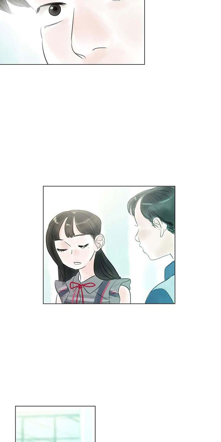 艺术之界漫画,第39章：校园争端3图