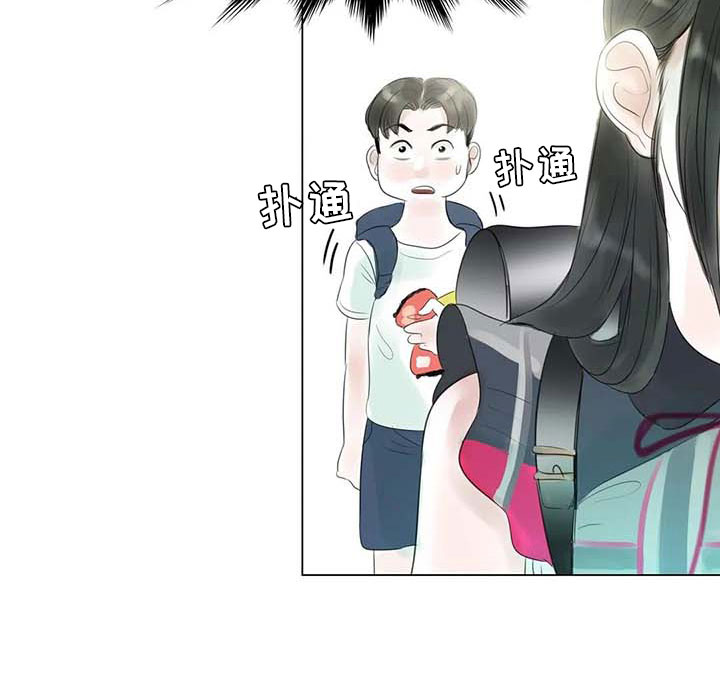 艺术之界漫画,第40章：公认情侣3图
