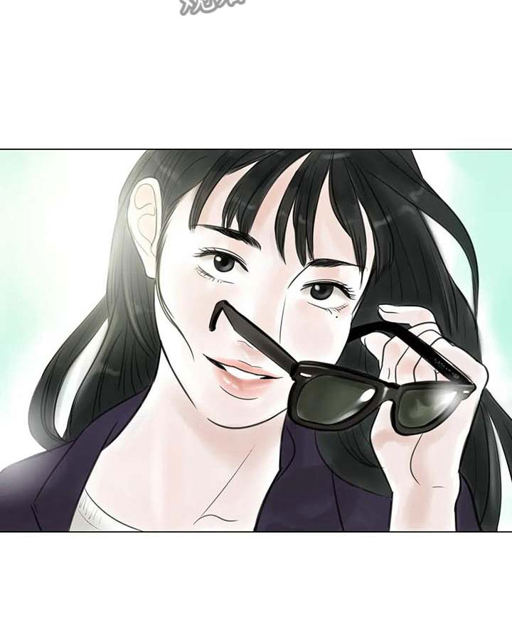 艺术之界漫画,第23章：暗流涌动5图