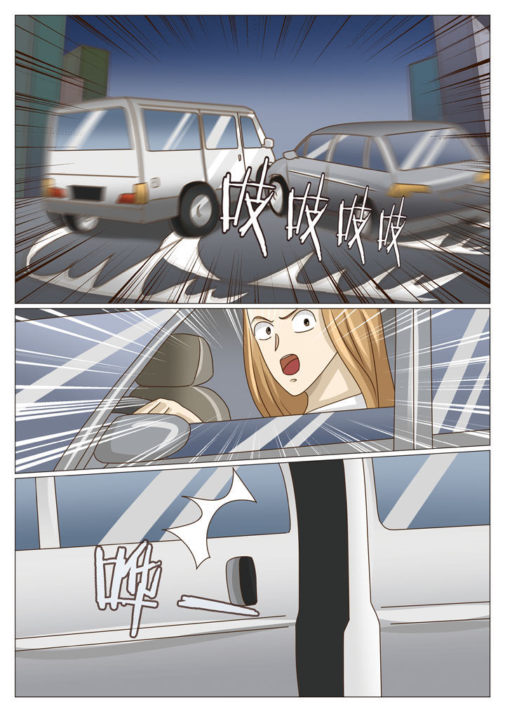 娱乐之主漫画,第41章：路见不平1图