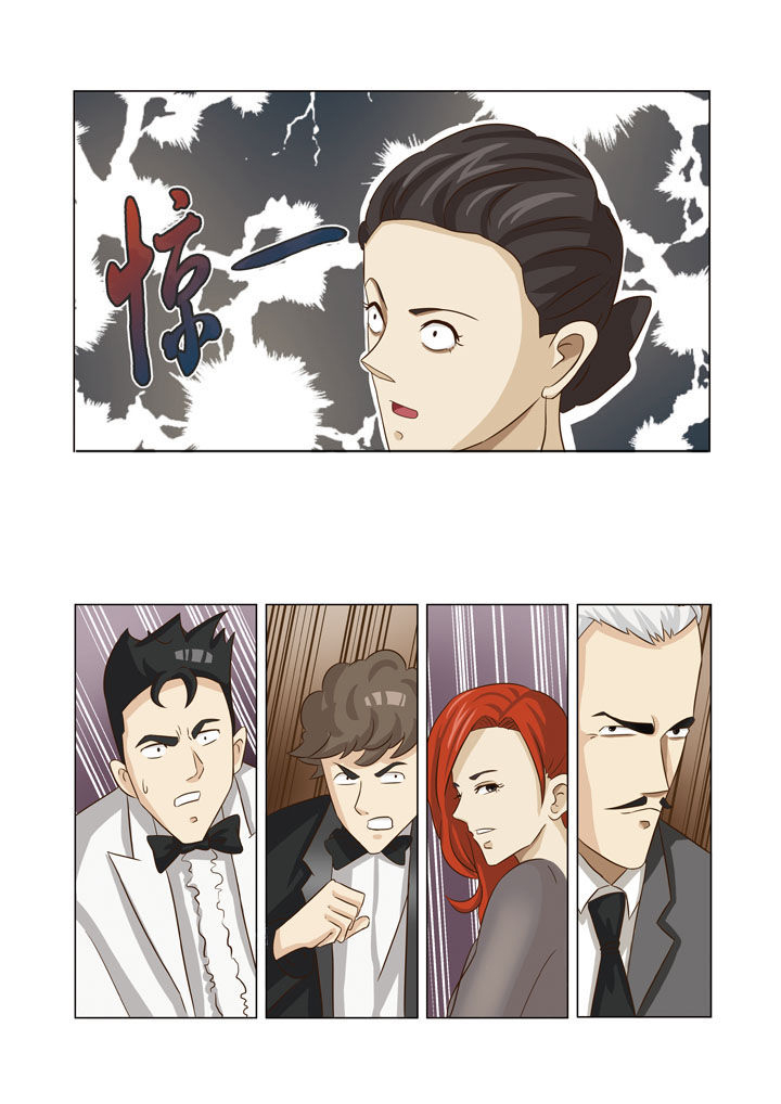 娱乐之主漫画,第2章：4图