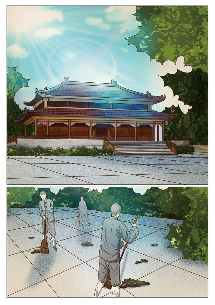 娱乐之全能妖孽笔趣阁漫画,第63章：儿时记忆（一）1图