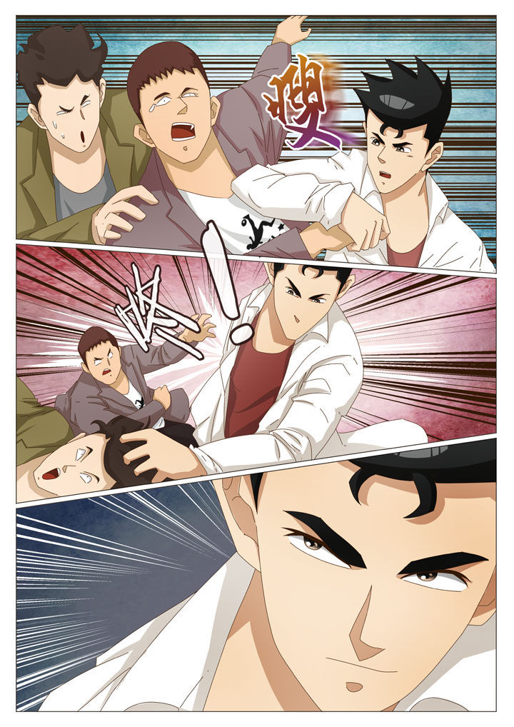 娱乐之王张家辉漫画,第53章：借机亲近（二）2图