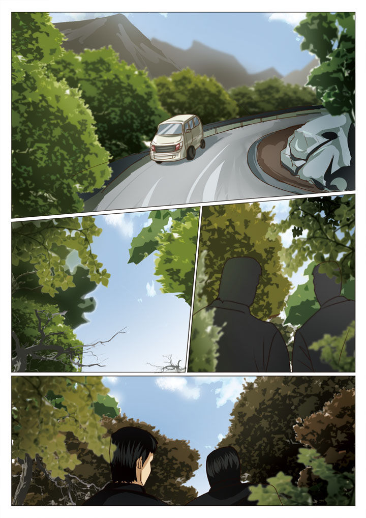 娱乐之全能妖孽笔趣阁漫画,第28章：步步紧逼（二）4图