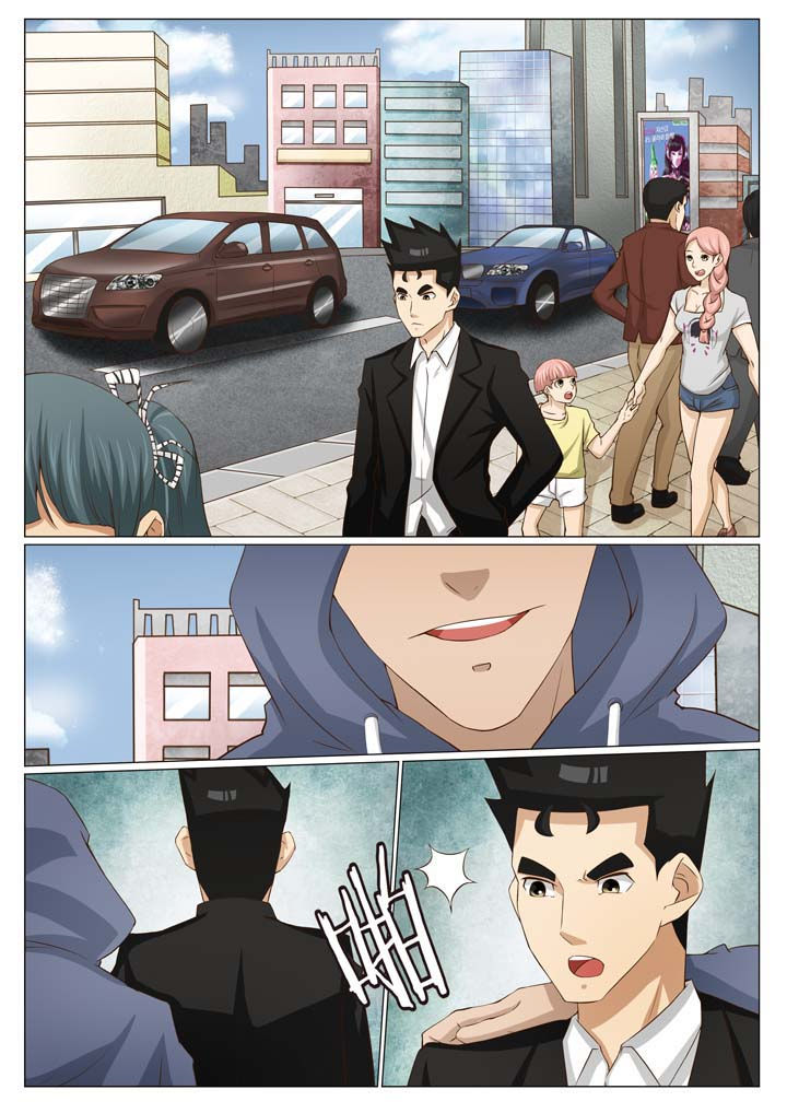 娱乐之余漫画,第79章：风云再起 （一）3图