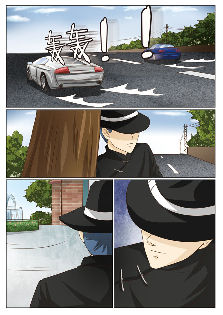 娱乐之主漫画,第65章：黄家兄弟3图