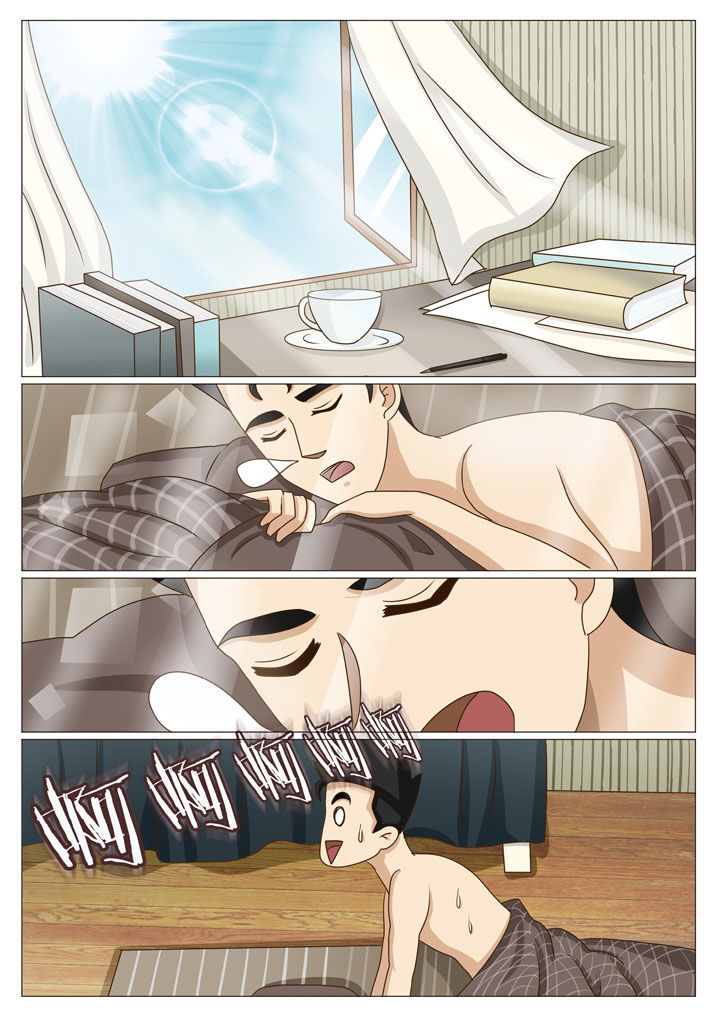 娱乐之全能妖孽笔趣阁漫画,第42章：救得居然是警察2图