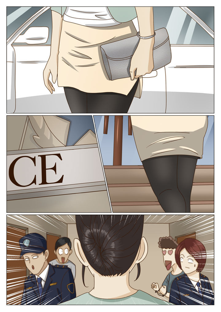 娱乐之全能妖孽笔趣阁漫画,第25章：主动出击（一）3图