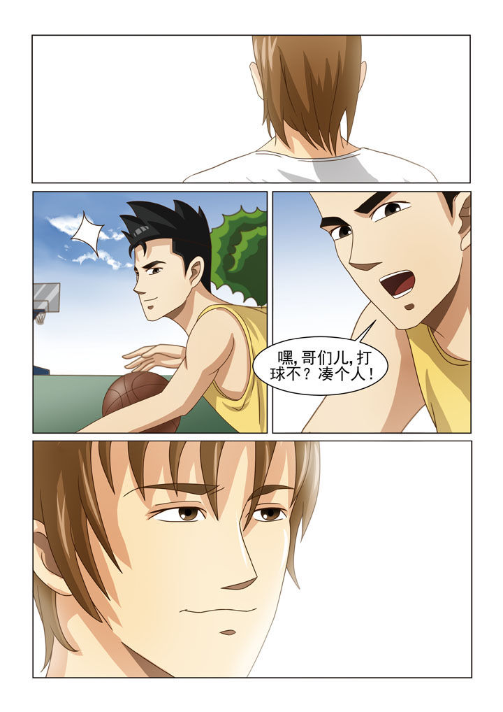 娱乐之全能妖孽杨铭笔趣阁漫画,第7章：第一场戏（三）5图