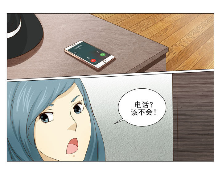 娱乐之王张家辉漫画,第85章：1图