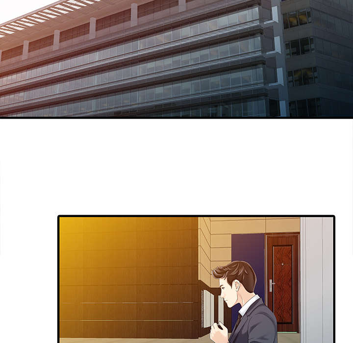 民宿继承人漫画在线阅读漫画,第22章：大人物4图