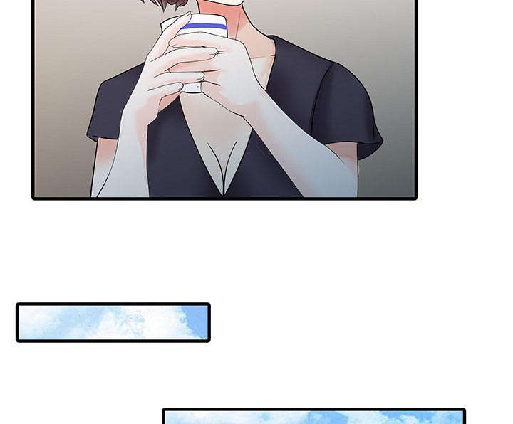 民宿交易平台漫画,第32章：觉悟2图