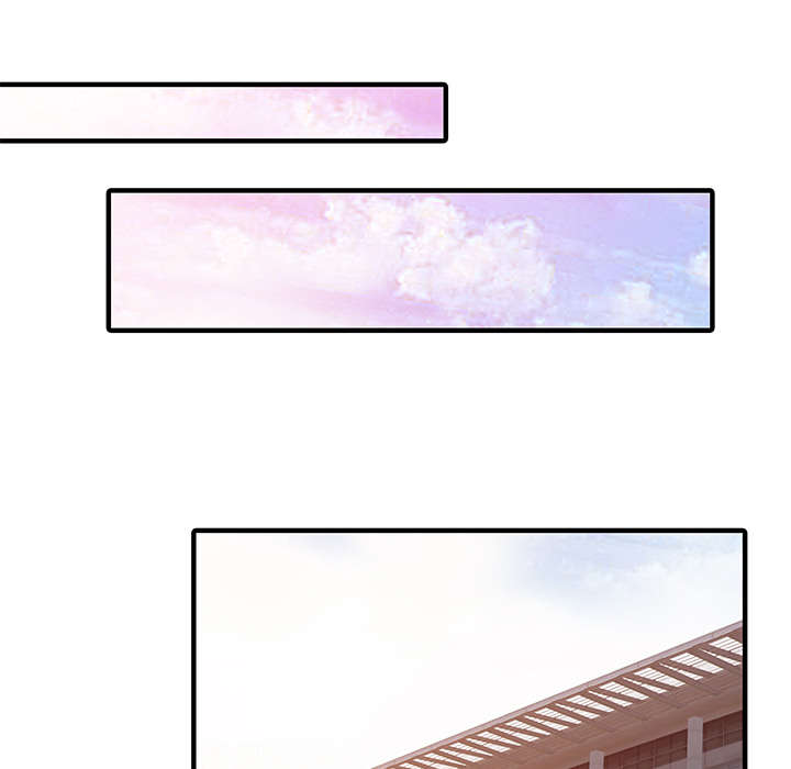 继承老婆的民宿漫画,第41章：游戏结束4图