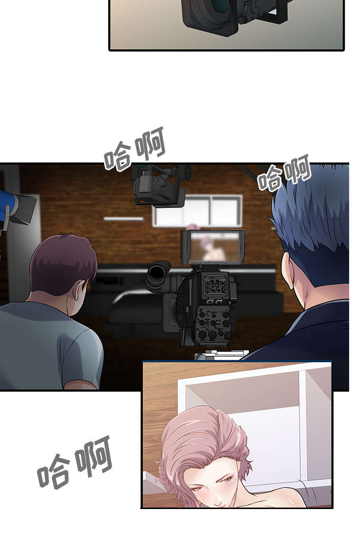 民宿继承人漫画,第23章：百闻不如一见5图