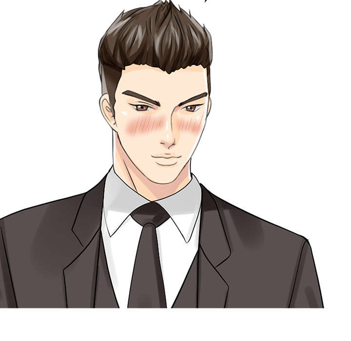 民宿效果图漫画,第37章：国王游戏1图