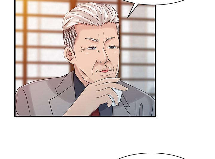 民宿简笔画图片漫画,第28章：验证5图