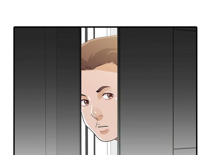 民宿继承人趣味瞬间漫画,第33章：计划4图