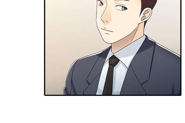 民宿强哥最新视频漫画,第39章：游戏发展2图