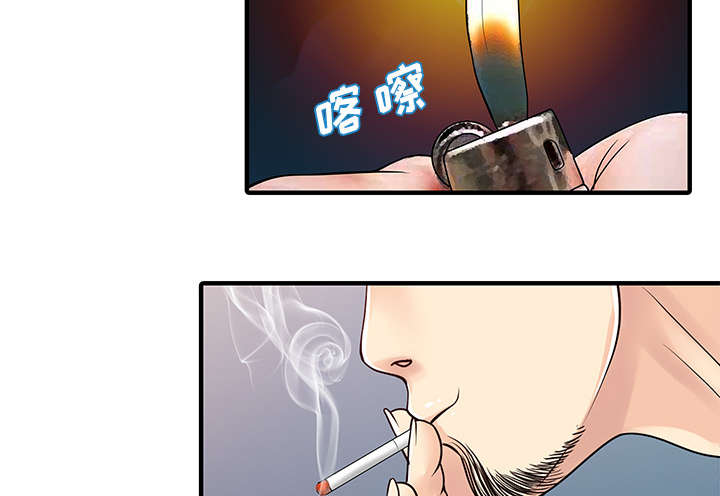 民宿继承人日常趣事漫画,第22章：大人物4图