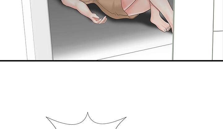 民宿继承人趣味瞬间漫画,第33章：计划1图