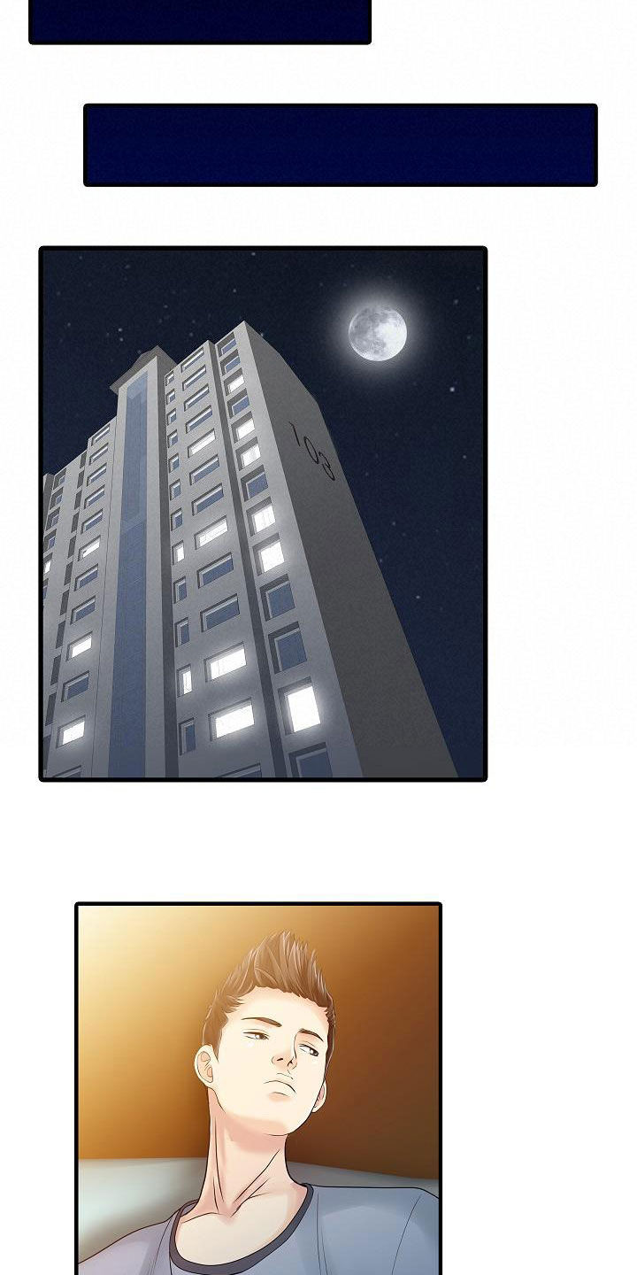 第60章：没时间了4