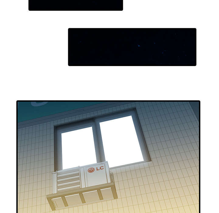 民宿七大陷阱漫画,第29章：招待3图