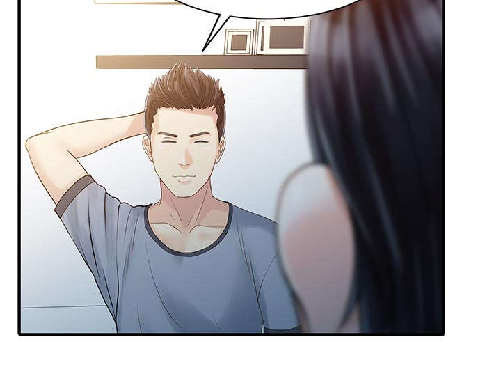 继承老婆的民宿漫画,第33章：计划4图