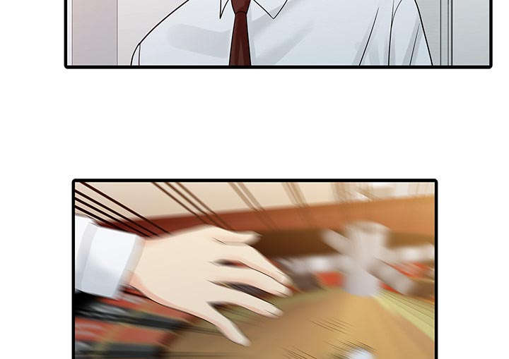 民宿小院设计欣赏漫画,第38章：暗箱操作3图