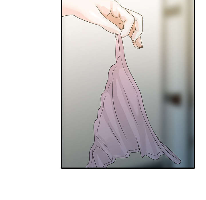 民宿小院设计欣赏漫画,第38章：暗箱操作1图