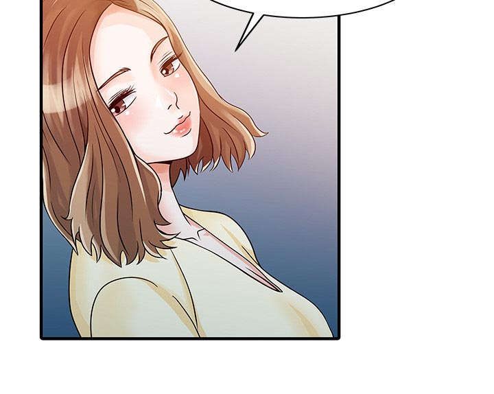 民宿需要办理哪些证件漫画,第25章：陷阱1图