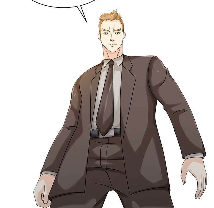 民宿强哥最新视频漫画,第30章：轰出门4图