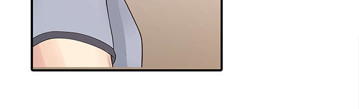 民宿继承人日常趣事漫画,第22章：大人物2图