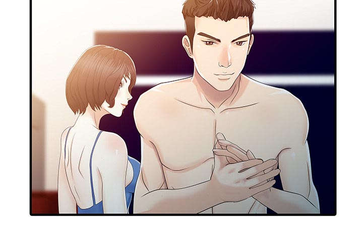 民宿强哥最新视频漫画,第41章：游戏结束1图