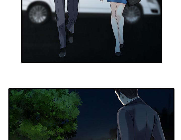 民宿一晚价格表漫画,第36章：夫妻邀约1图