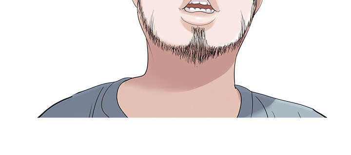 民宿简介范文大全漫画,第23章：百闻不如一见2图