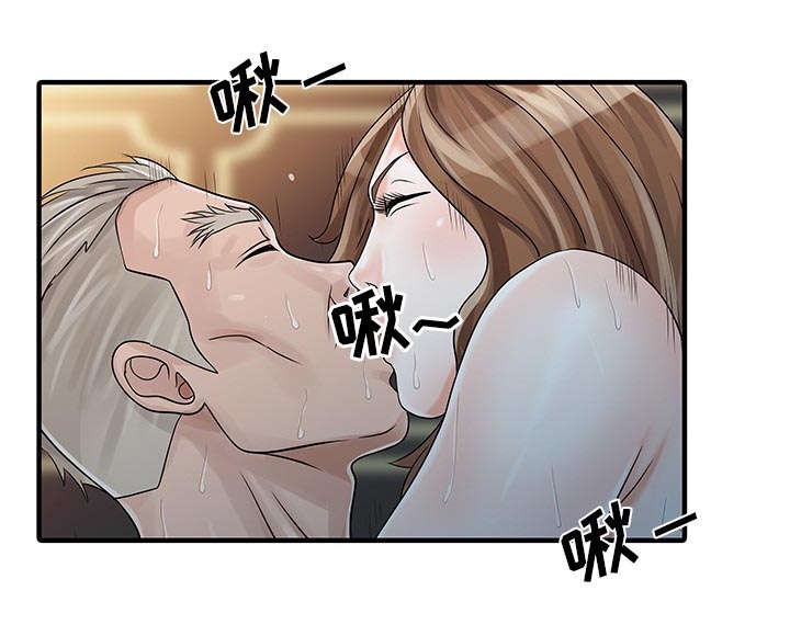 民宿酒店客房物品配置清单明细表漫画,第34章：选拔2图