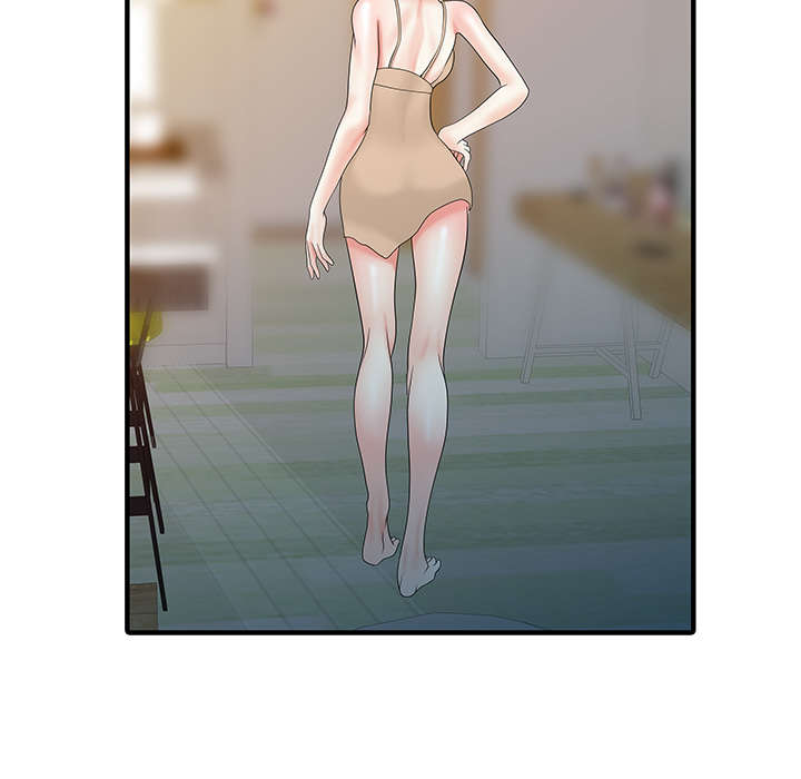 民宿继承人趣味瞬间漫画,第33章：计划2图