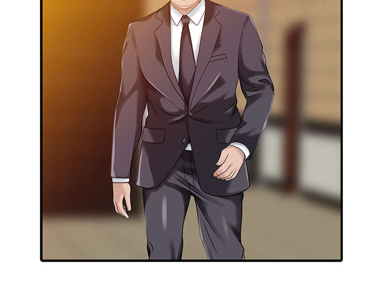 民宿介绍范文漫画,第22章：大人物2图