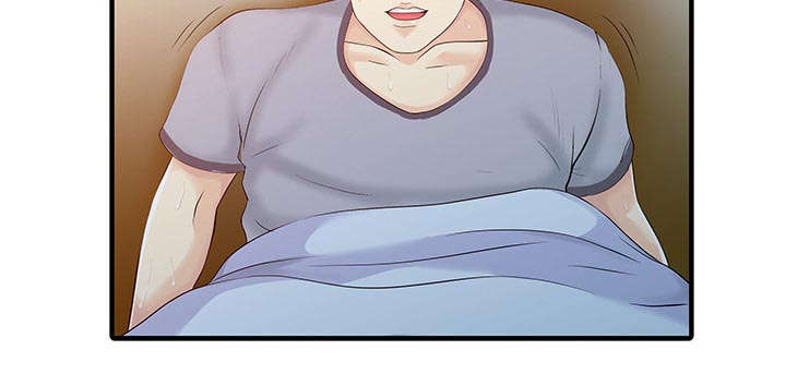 民宿解释漫画,第24章：无法相信4图